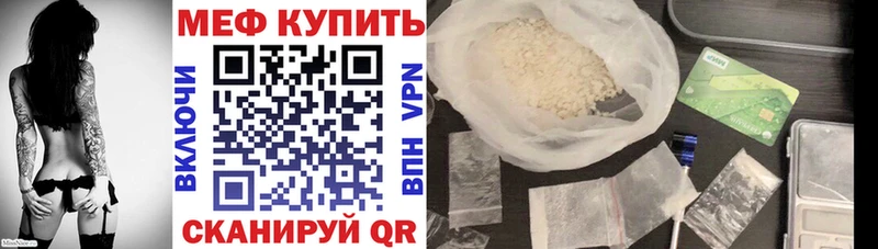 Купить КОКАИН  Меф  АМФ  Конопля  A PVP  Сарапул