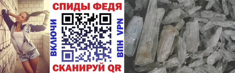 АМФЕТАМИН 98%  Купить закладки  Сарапул 