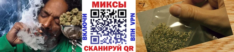 Бутират GHB  Купить  Сарапул 