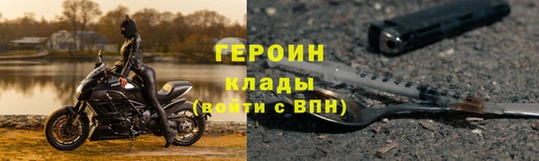 a pvp Волосово