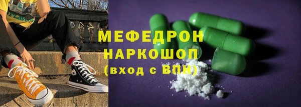 a pvp Волосово