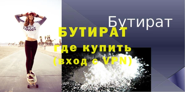 дмт Волоколамск