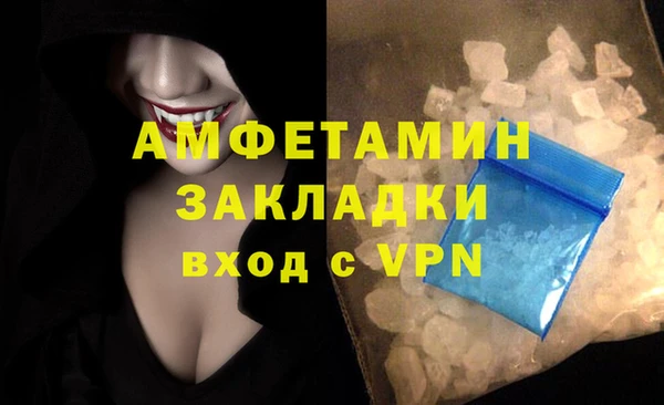 дмт Волоколамск