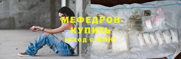 a pvp Волосово