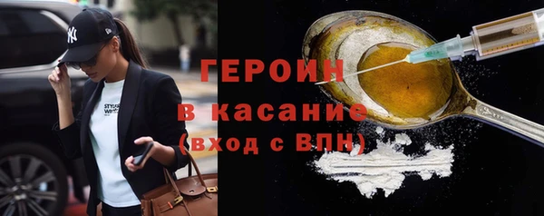 a pvp Волосово