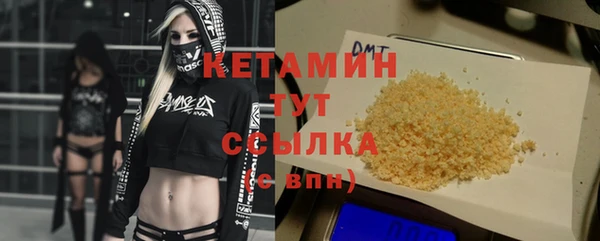 a pvp Волосово