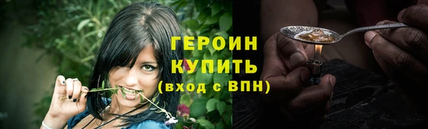 a pvp Волосово
