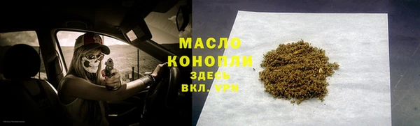 a pvp Волосово