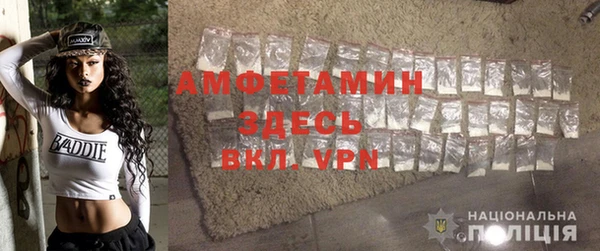дмт Волоколамск