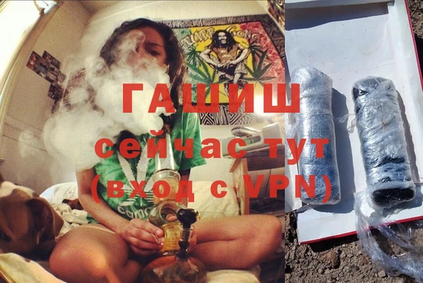 a pvp Волосово