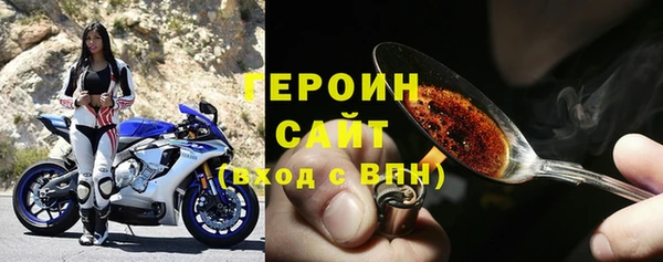 дмт Волоколамск