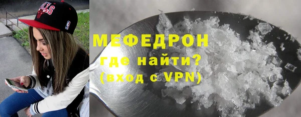 a pvp Волосово