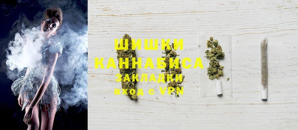 дмт Волоколамск