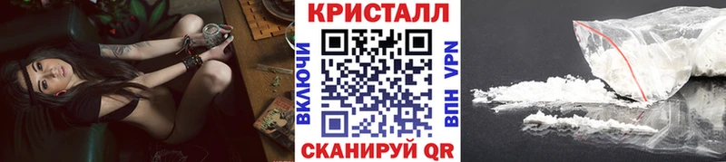 Первитин витя  Купить  Сарапул 