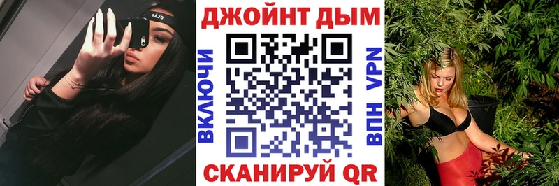 Марихуана гибрид Сарапул